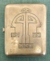 Портсигар Металл, гравировка Россия, середина XX века 1954 г инфо 3324k.