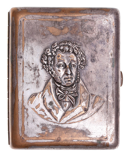 Портсигар "А С Пушкин 1799 - 1949" Металл СССР, 1949 год Сохранность хорошая Потерто покрытие металла инфо 3344k.