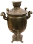 Самовар Латунь, серебрение, чеканка Россия, вторая половина XIX века 1869 г инфо 3383k.