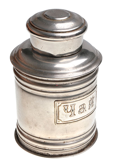 Чайница Металл Начало ХХ века 1907 г инфо 3822k.
