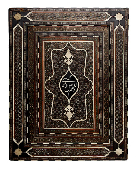 Шкафчик с секретом (дерево, кость, металл, инкрустация), Восток, начало ХХ века 1900 г инфо 2819a.