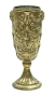 Кубок (Металл, литье - Западная Европа, конец XIX века) 1895 г инфо 5157a.